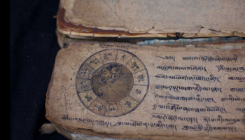 verysmall_09a Toche disk.jpg